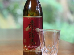 薩摩焼酎「龍馬」