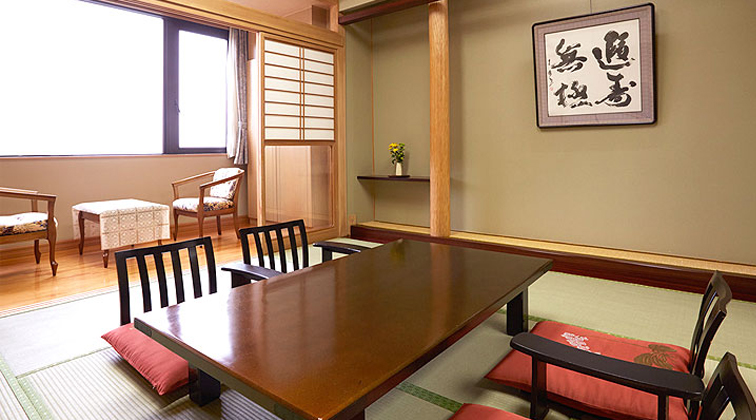 Japanese Room