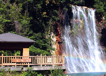 Maruo Falls