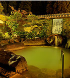 硫黄谷庭園大浴場
