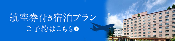 タイムデザイン