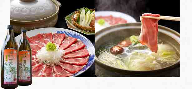 鹿児島の郷土料理会席イメージ
