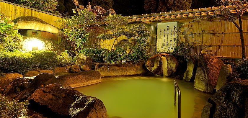 鉄幹の湯